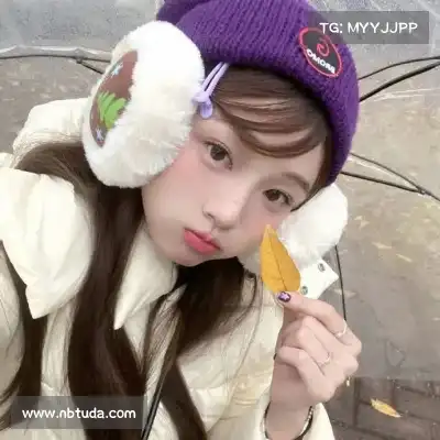 计展遥